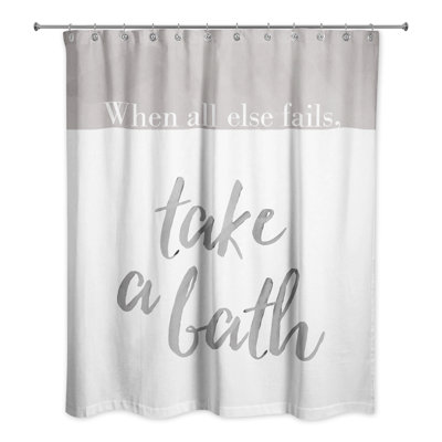 Goforth Shower Curtain