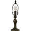 Lampe de table 13,5 po libellule Churchill