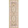 Oriental Machine Woven Polypropylene Indoor / Outdoor Area Rug in Natural