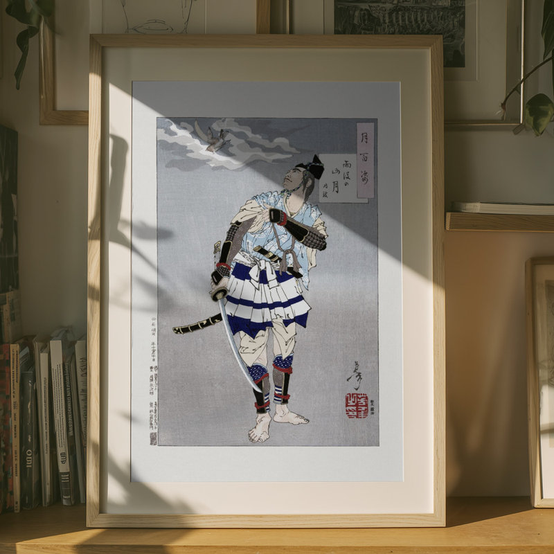 Wrapped Canvas Print, 76.2cm H x 50.8 cm W
