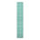 Cenya Rectangle Polyester Table Runner