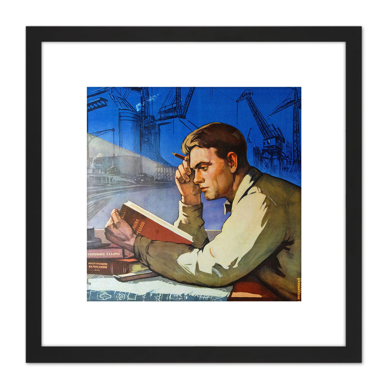 1958 Soviet Learning Ross Apartment Friends by Yevgeniy Shukhman - Single Picture Frame Painting