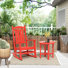 Laguna Outdoor Plastic Rocking Chair with Side Table