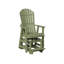 Comfo Back Outdoor Glider-1033334760