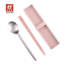Ensemble de baguettes 3 pièces ZWILLING