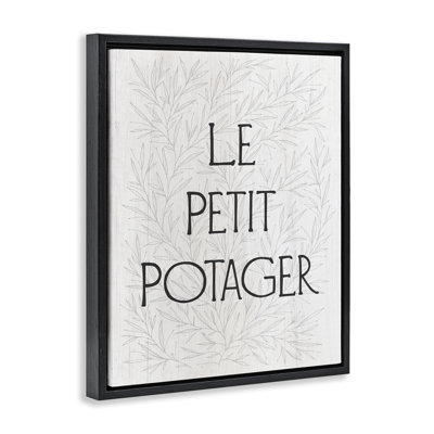  «Little Légume Garden» par Daphne Polselli