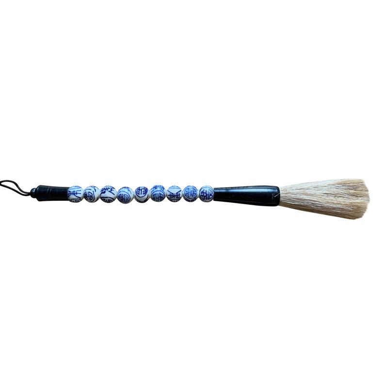 Azya Calligraphy Brush