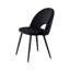 48cm H Upholstered Metal Side Chair-224819148