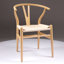 Franco 46cm H Solid Wood Armchair-855598671