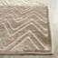 Arriaga Chevron Hand Woven Area Rug-11394011