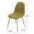 DINING CHAIR