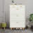 3-Tier Storage Cabinet With Two Drawers
