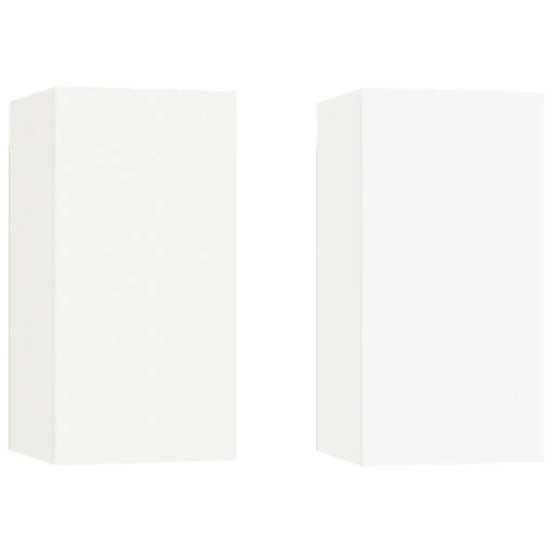 Elizama 60 cm H Multimedia Storage, White