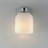 Makenna Galena Dimmable Bath Sconce-817193108