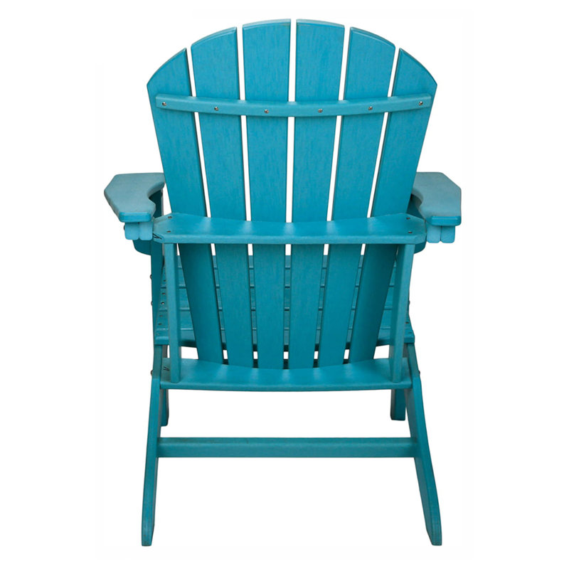Outdoor Lounge Chair