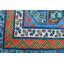 86cm X 237cm Area Rug