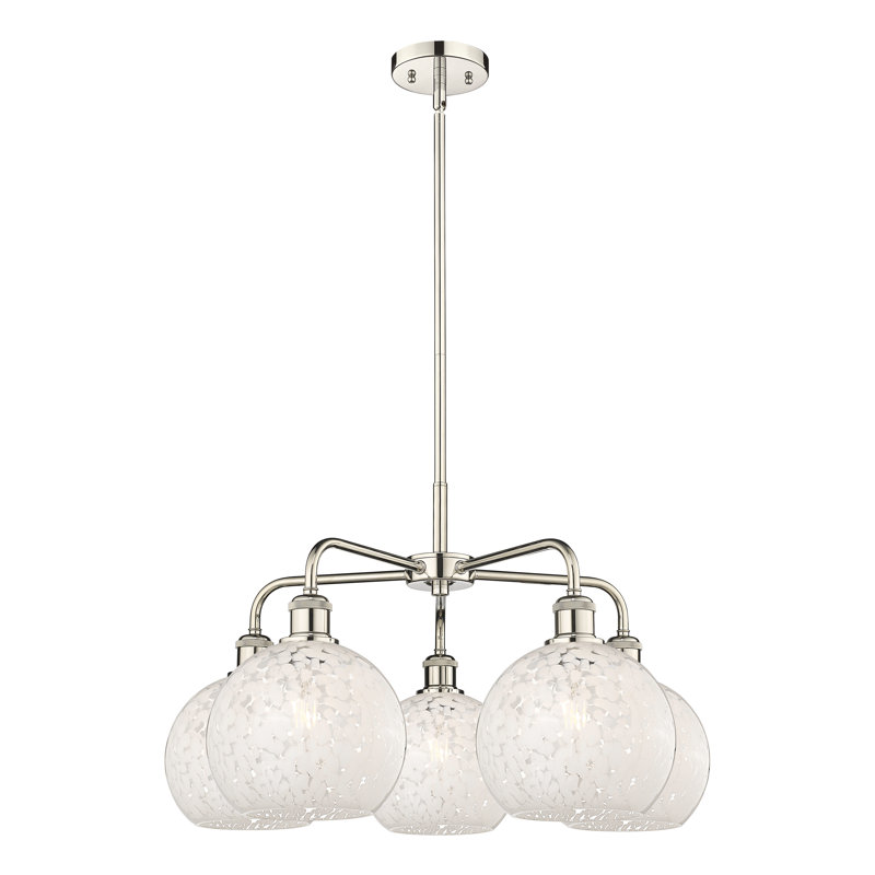Bellagrace 5 - Light Dimmable Globe Chandelier, 15.5" H x 26" W x 26" D, Polished Nickel