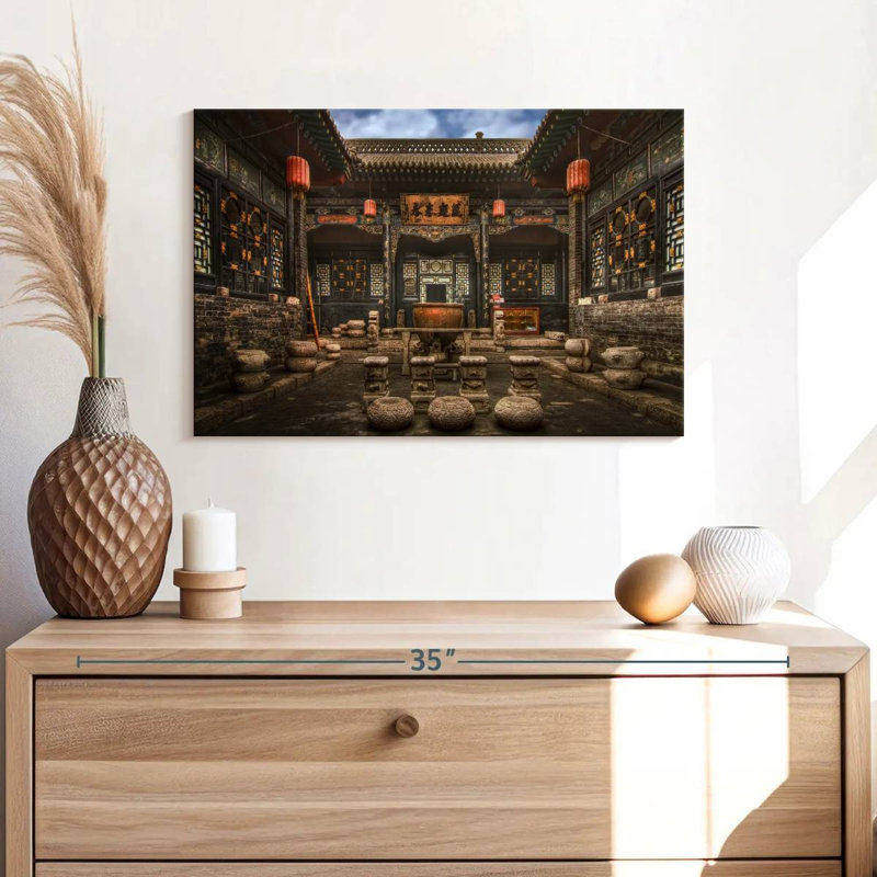 Ancient Pingyao Castle, 32" H x 48" W