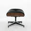 Chaise longue pivotante en cuir noyer et bois 33 po avec repose-pieds