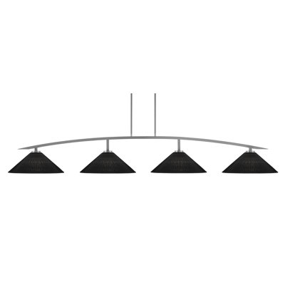 Barre d'éclairage 4 lumières kurve au fini graphite avec verre de 16 po