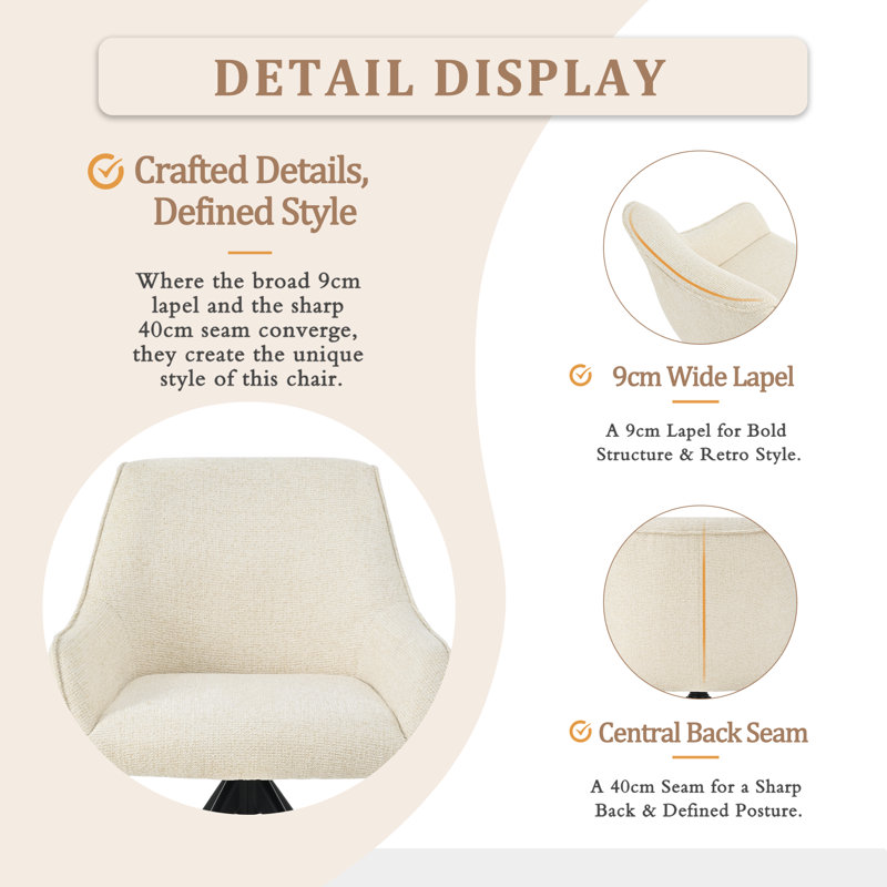 Gefjun 46cm H Upholstered Metal Armchair, Cream Chenille