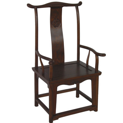 Fauteuil à haut dossier