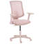 Beliani SERO Fabric Office Chair-985118222-985118223