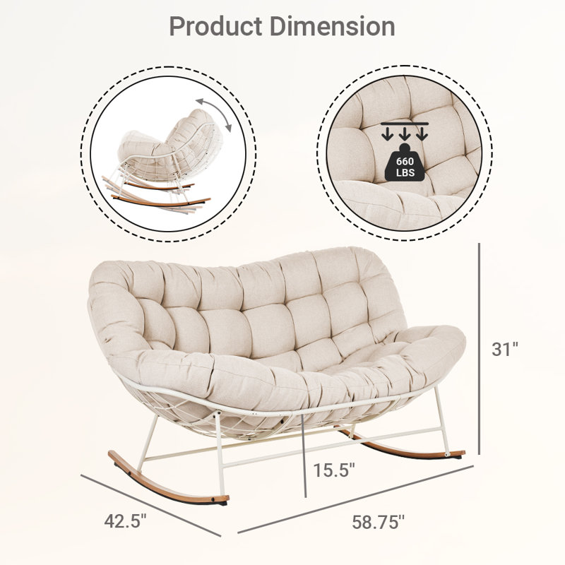 Chaise berçante d'extérieur en acier Gifty, Ivoire