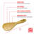 Joyce Chen Burnished Bamboo Rice Paddle, 9-inch