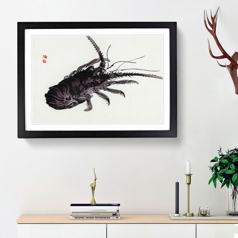 Crayfish by Kono Bairei - Picture Frame Painting Print, Black Framed, 36cm H x 48cm W x 2cm D
