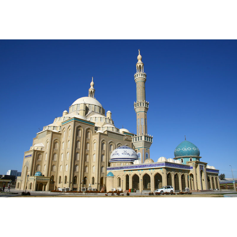 Hayat Mosque - Wrapped Canvas Print, 61cm H x 91cm W x 3.8cm D