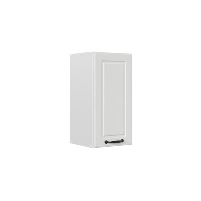 Boffa R-Line Kitchen Pantry