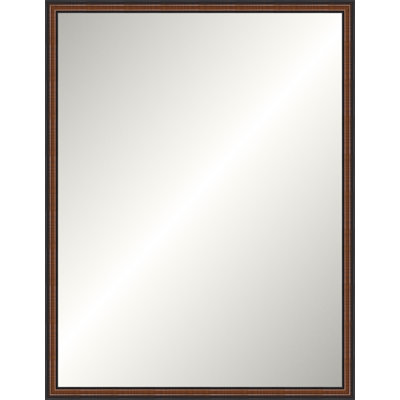 Walnut Legacy Mirror