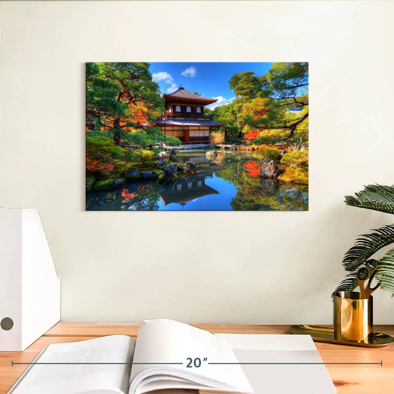 Temple Adella Ginkakuji, H 8 po x l 12 po