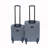 (20+24) Two-piece suitcase suitcase set Oxford trolley case without password lock universal wheel