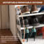 9 Pair Shoe Storage Bench