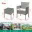 Wagram Rattan Wicker Seating Group with Cushions