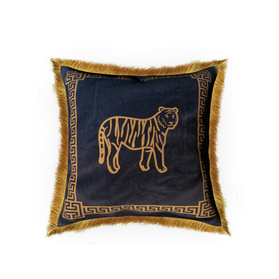 Rainey Square Cushion Cover