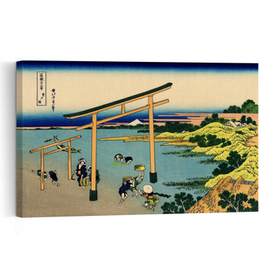 Baie de Noboto, vers 1830. Estampe d'art mural abstraite et contemporaine représentant un paysage côtier avec des poissons et des bambous.