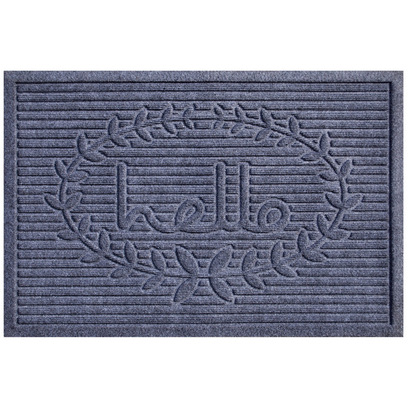 Tapis d'entrée / extérieur Barreto, Rectangle 3 pi x 5 pi, Gris foncé