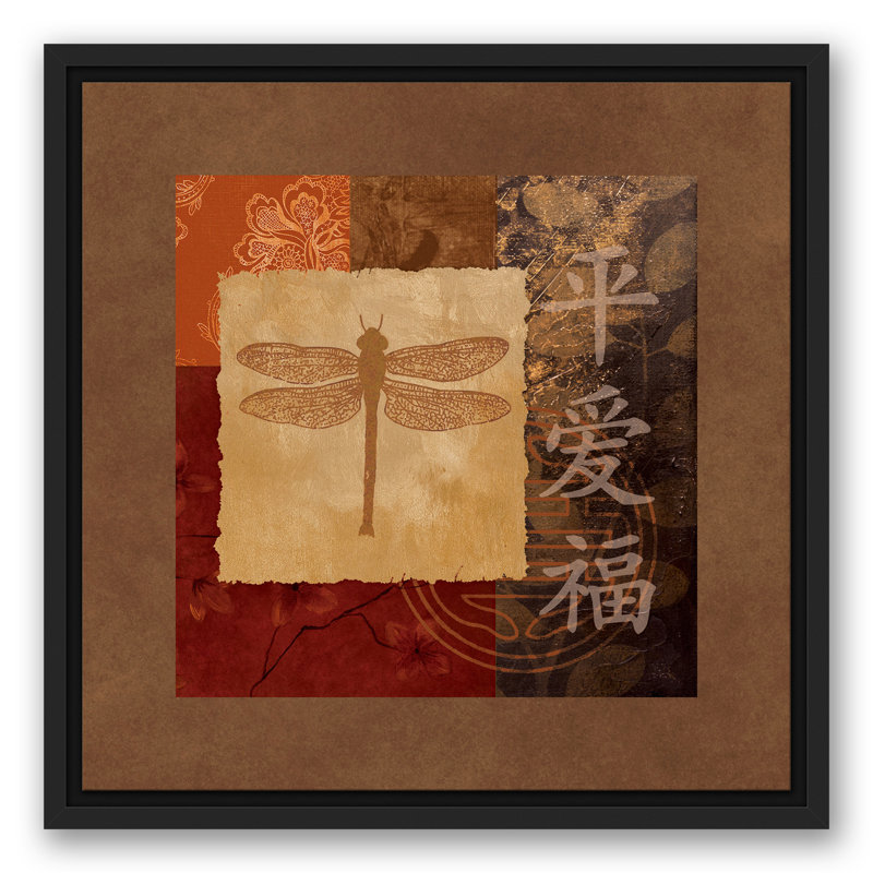 Libellule encadrée sur toile, L 25,75 po x H 25,75 po