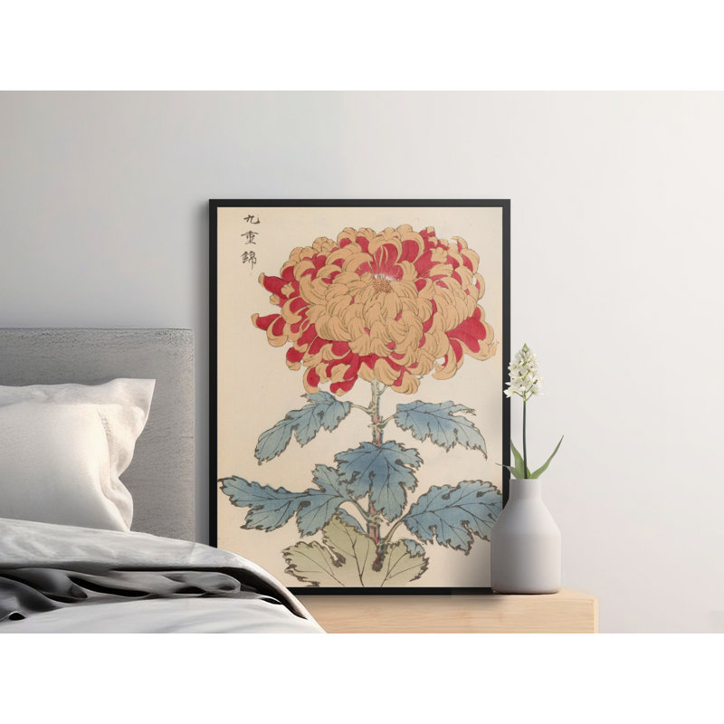 Gwendolen Floater Frame Print, 18x24
