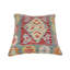 Oreiller rustique en kilim tissé à la main Caballer - 17 po x 18 po Rustic-283029666-283029650