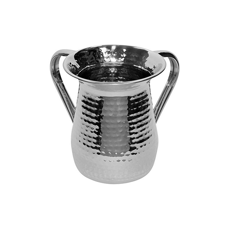 Ultimate Judaica Kiddush Cup