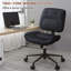Chaise de bureau Thick
