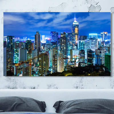 " Hong Kong City At Night II "