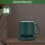 Coussin chauffant électrique pour tasse de thé, tasse de lait, tasse chauffante avec arrêt automatique pour le bureau à domicile-108507956