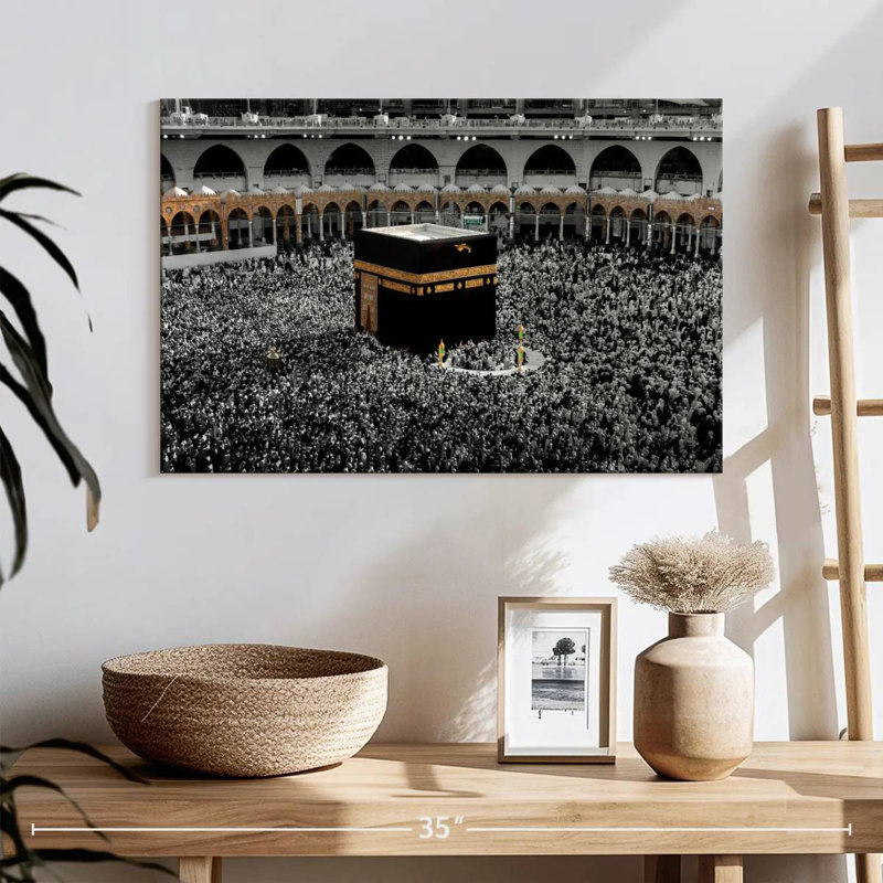 Adella Pop Haram Mosque, 30" H x 45" W