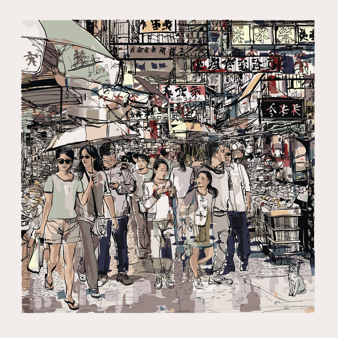Hong Kong, People In A Street - Wrapped Canvas Print