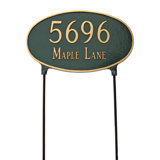 2-Line Lawn Address Sign